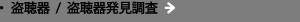   /  픭
